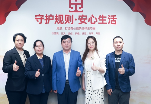 微信图片_20241012081223.jpg