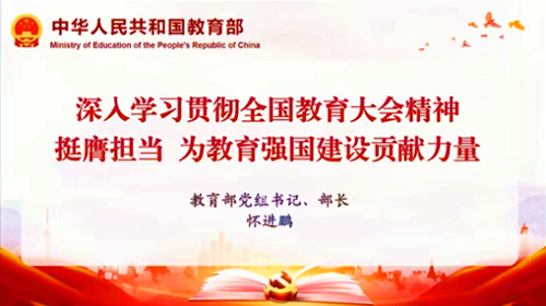 19126d2f-c389-4c06-940d-4529fa8dd974.png