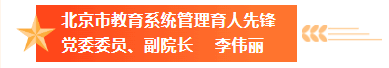 31b3e12f-31f6-473d-a8b4-f6e247d0653d.png