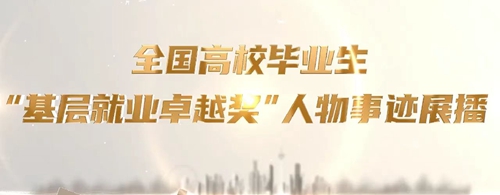微信图片_20241230094758.jpg