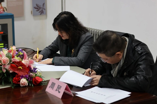 微信图片_2025-04-09_154510_569.jpg