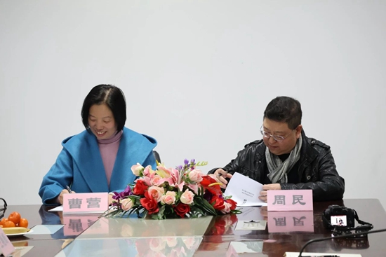 微信图片_2025-04-09_154516_177.jpg