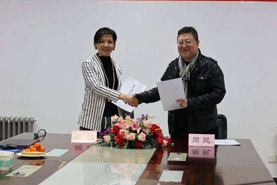 微信图片_2025-04-09_154522_362.jpg