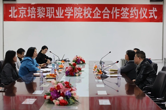 微信图片_2025-04-09_154529_601.jpg