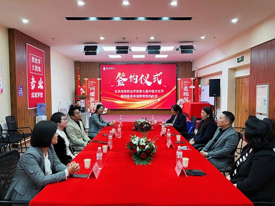 微信图片_2025-04-17_142309_239.jpg