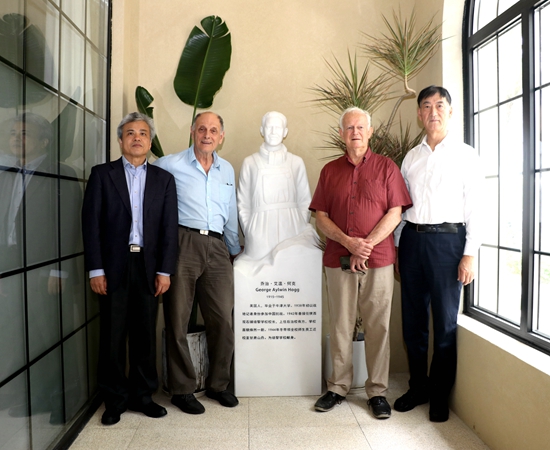 微信图片_2025-05-13_151407_292.jpg