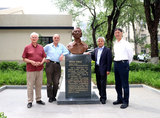 微信图片_2025-05-13_151418_791.jpg