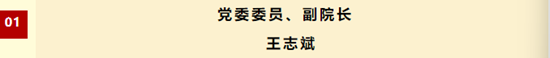 QQ20250513-165747.png