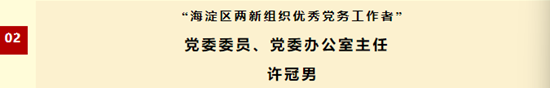 QQ20250513-165814.png