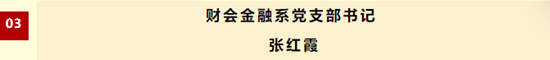 QQ20250513-165842.png