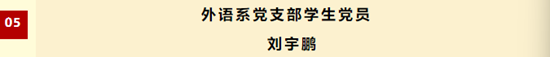 QQ20250513-165916.png
