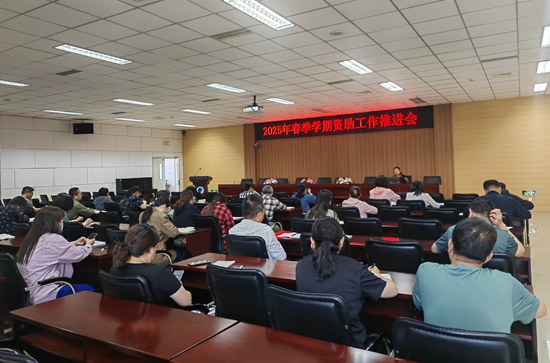 微信图片_2025-05-21_143744_145.jpg