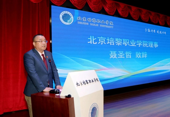 微信图片_2025-06-26_103404_392.jpg