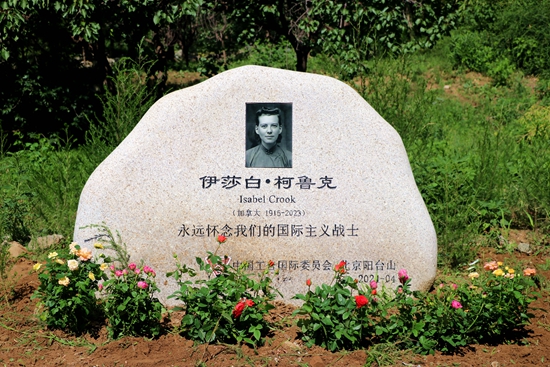 IMG_3243_副本.jpg