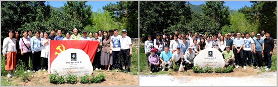 IMG_3217_conew3_副本.jpg