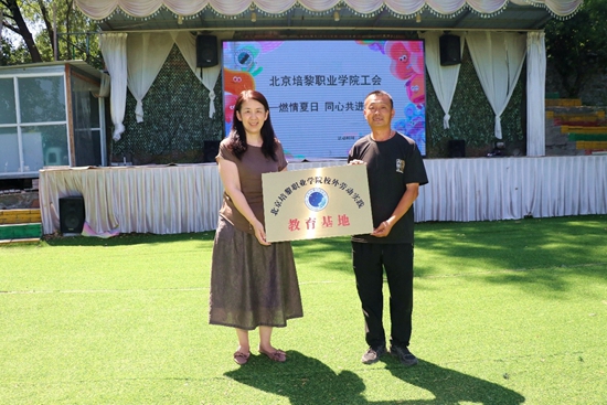 图片13.jpg