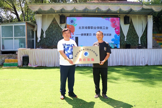 图片15.jpg