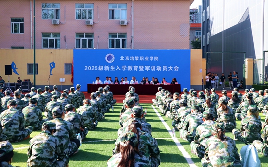 微信图片_20250907151743_97_298.jpg
