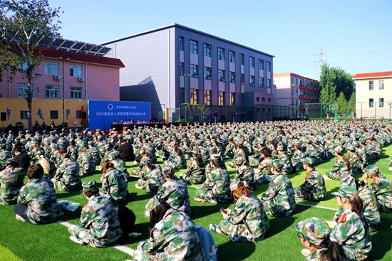 微信图片_20250907151814_98_298.jpg