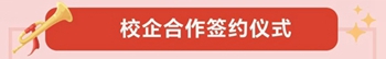 微信图片_20250908142941_812_1.jpg