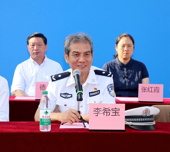 微信图片_20250907151612_93_298.jpg