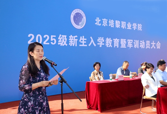 微信图片_20250907151648_96_298.jpg