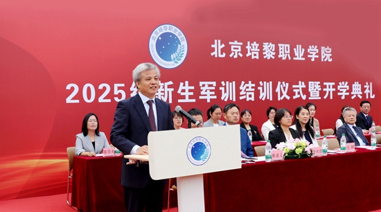微信图片_20250920155436.jpg