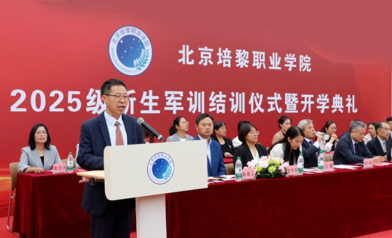 微信图片_20250920155415.jpg