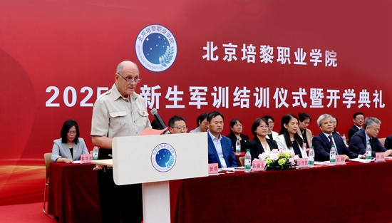 微信图片_20250920155459.jpg