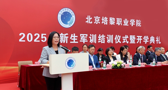 微信图片_20250920155507.jpg
