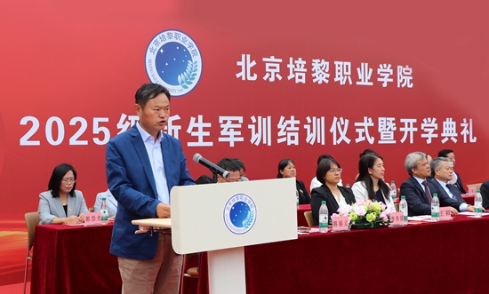 微信图片_20250920155514.jpg