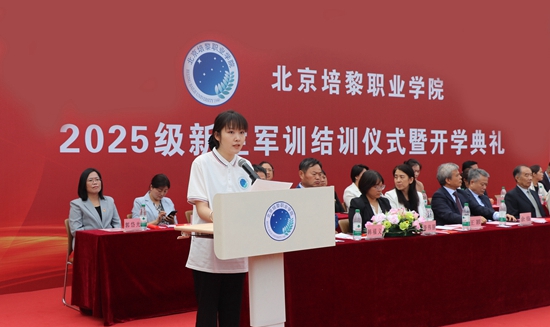 微信图片_20250920155525.jpg