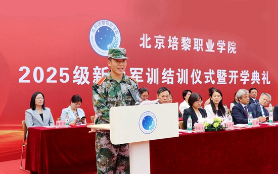 微信图片_20250920155532.jpg
