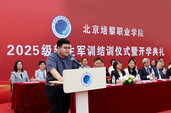 微信图片_20250920155539.jpg