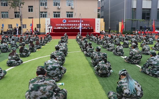 微信图片_20250920155451.jpg