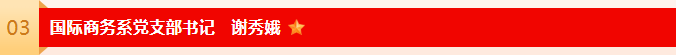 9223CEAC632FFA6387E911E764535310.png