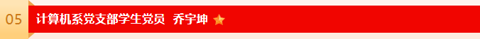 311A1A5325F79CD0EB7562AB303212DA.png