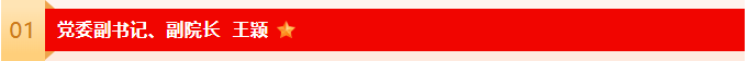1F3467F7F77E729E4D271ADE1E9FA9C3.png