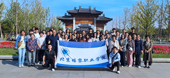 微信图片_20250928162943_1761_69.jpg