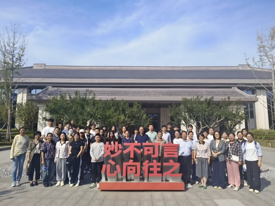 微信图片_20250928084655_165_30.jpg