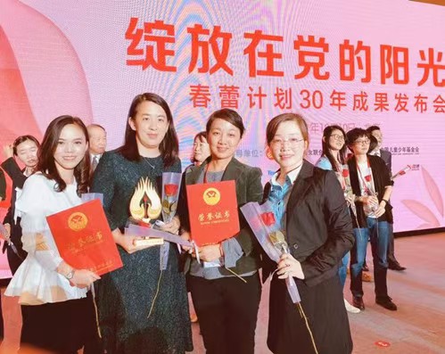 微信图片_20251012220244_900_1.jpg