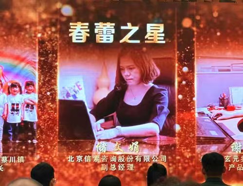 微信图片_20251012220244_901_1.jpg