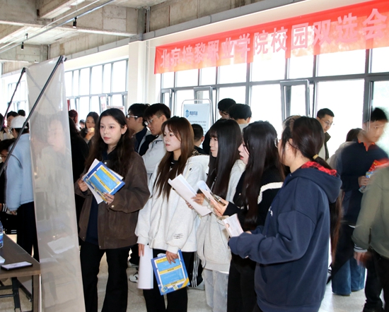 68f5dd387bc8e.jpg IMG_8513_AI看图.jpg