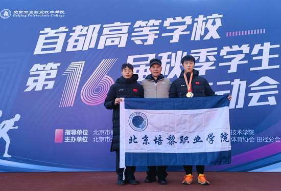 68f7272c2b036.jpg 微信图片_20251021134949_625_4.jpg