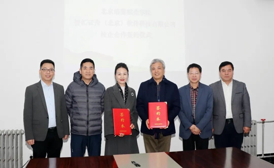 690c1e7f46a90.jpg 图片3.jpg