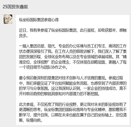 690d990af2e96.png image.png