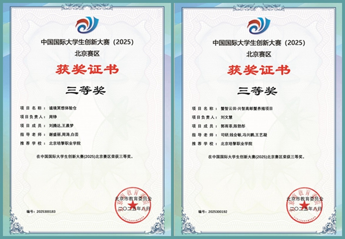 691c462d95b29.jpg 图片1_conew1.jpg