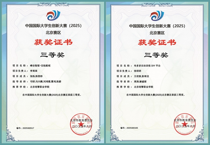 691c464bbbc20.jpg 图片1_conew3.jpg