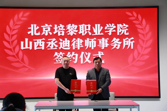 691eba3e2d032.jpg 图片5.jpg