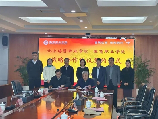 6923189992787.jpg 图片1.jpg